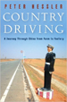 country_driving75_0