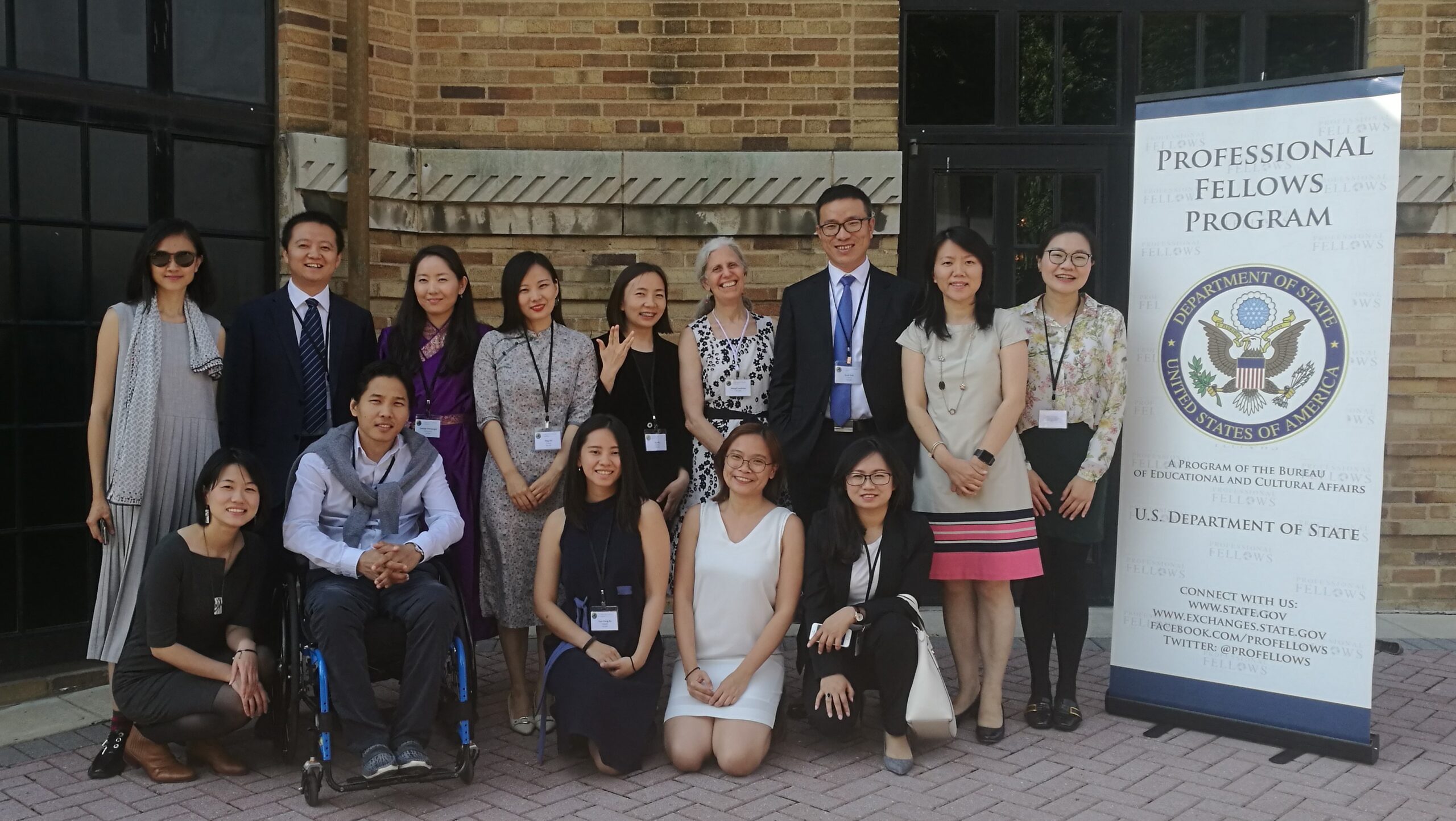 Professional Fellows Program PFP web feature image