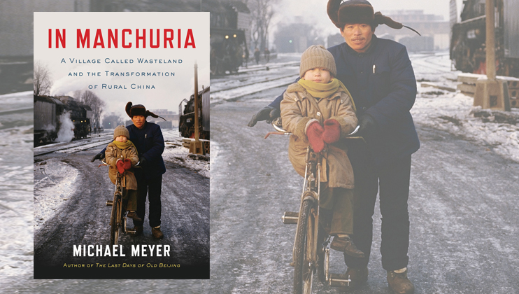 meyer-in-manchuria