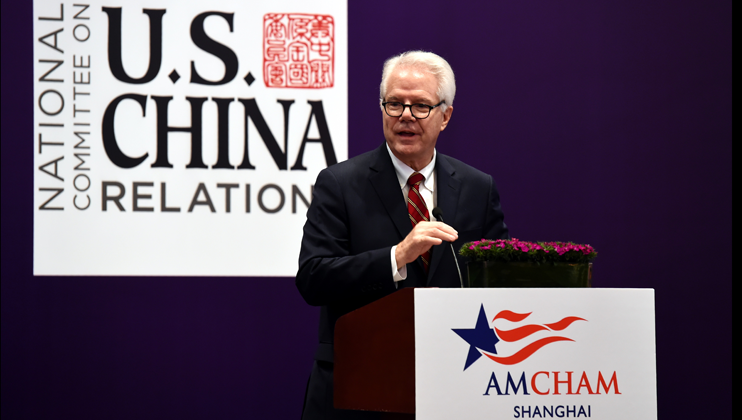 Barnett-Oksenberg Lecture on Sino-American Relations 4