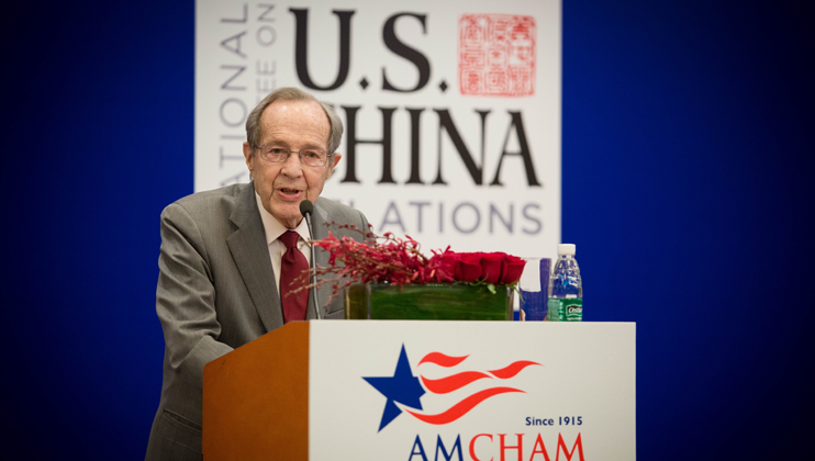 Barnett-Oksenberg Lecture on Sino-American Relations 2