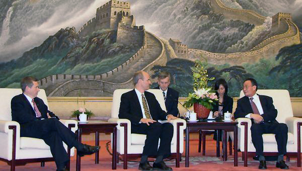 Congressional Members Delegations to China