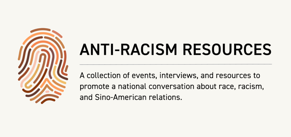 Anti-racism program image - FINAL