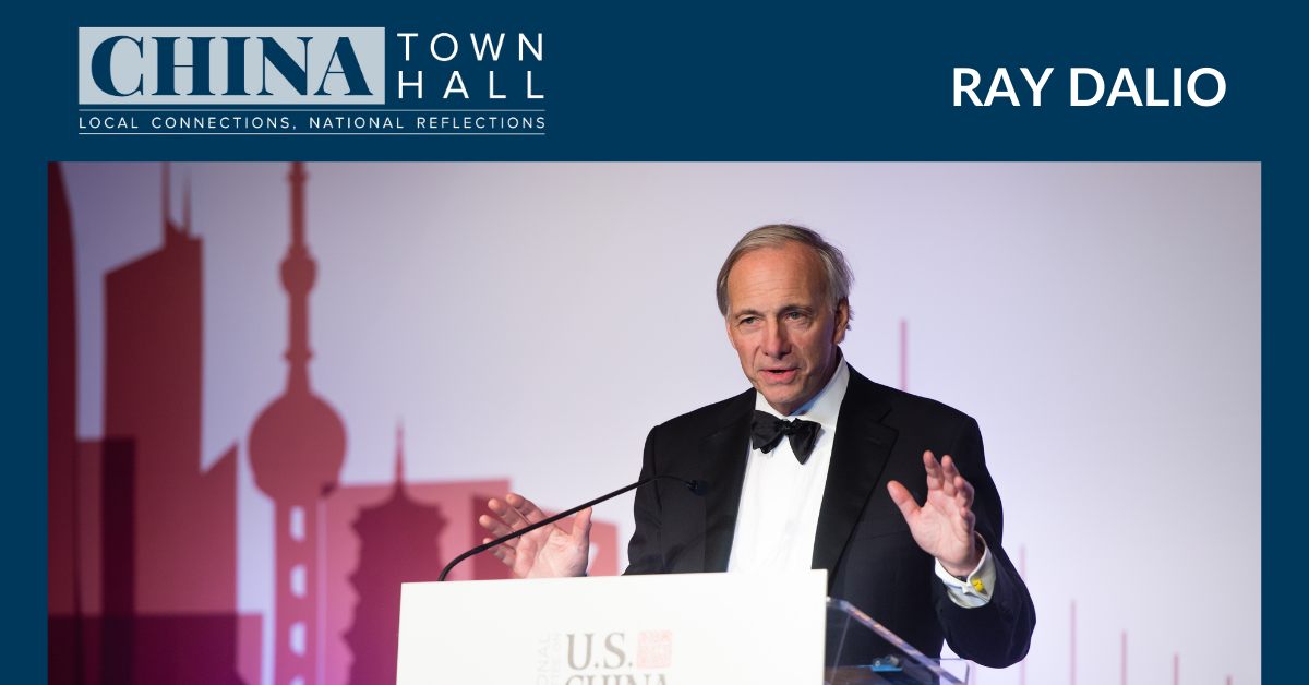 China Town Hall: Ray Dalio