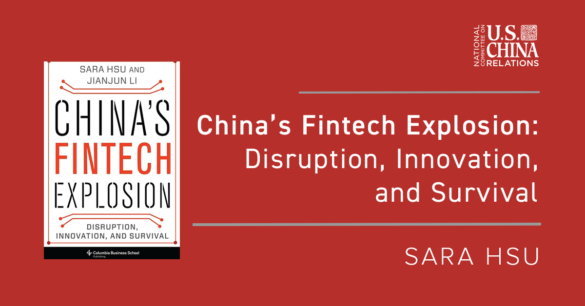 China's fintech