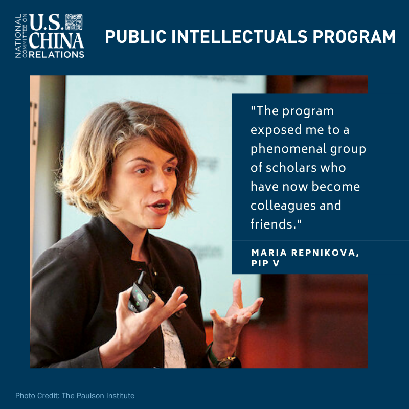 Public Intellectuals Program testimonial - Repnikova