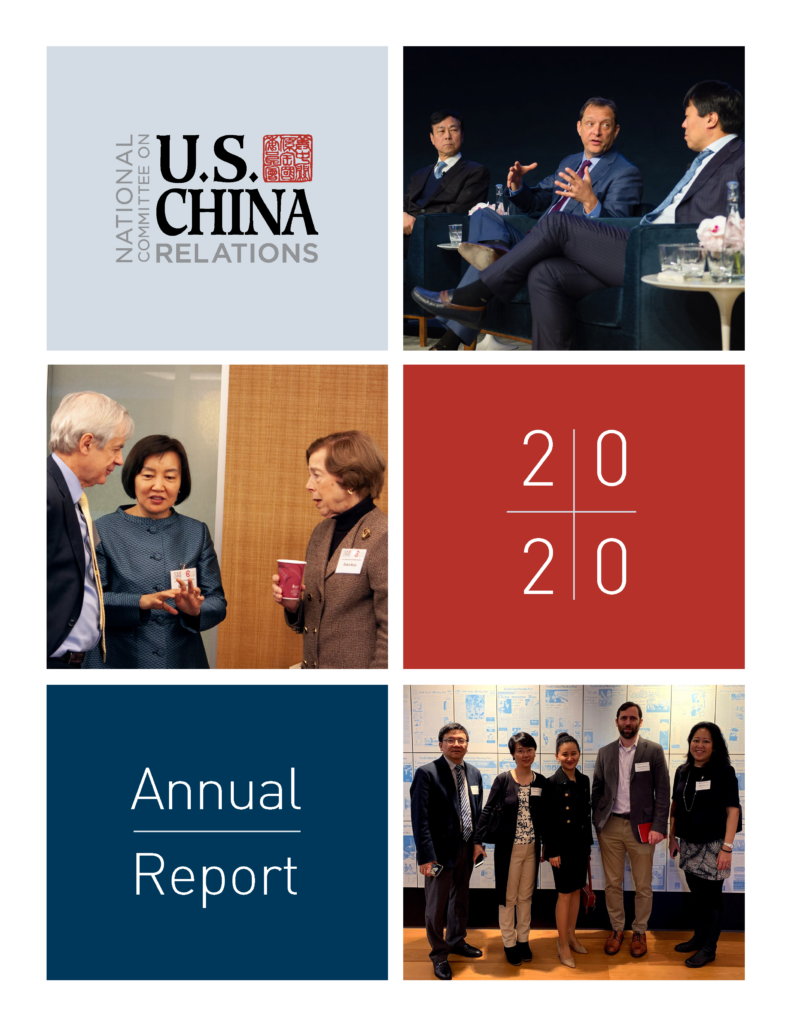 NCUSCR Annual Report 2020