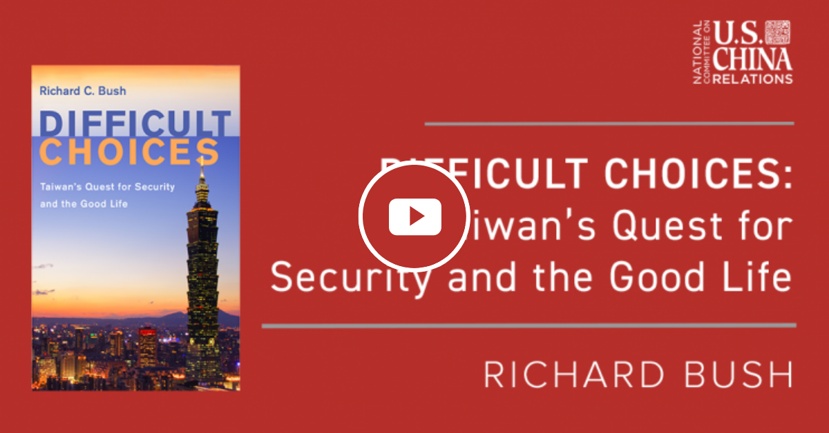 Taiwan's Quest for Security