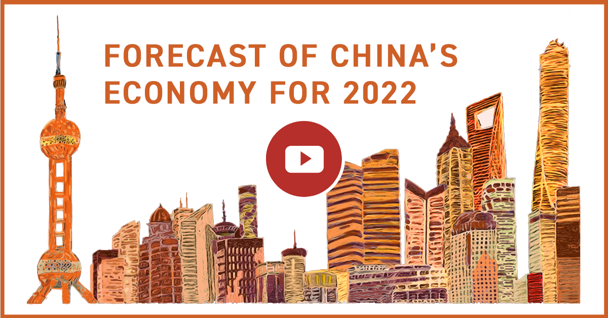Forecast of China's Economy 2022 video