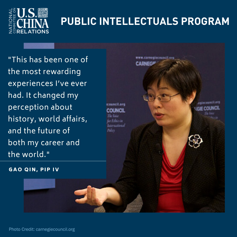 Public Intellectuals Program testimonial - Gao Qin