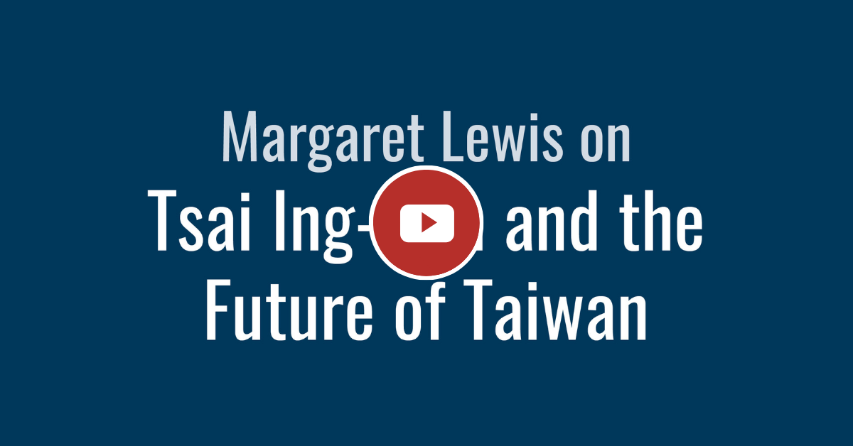 Taiwan's 2021 outlook video thumbnail