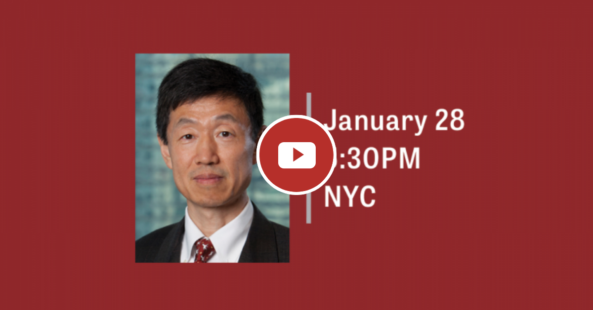 Dr. Weijian Shan recounts his life story from a childhood in China during the Cultural Revolution to graduate school in the United States.