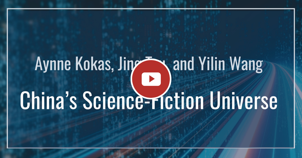 china's science fiction universe insights