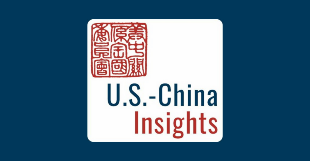 U.S.-China Insights