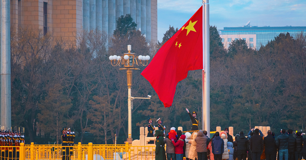 China’s 20th Party Congress