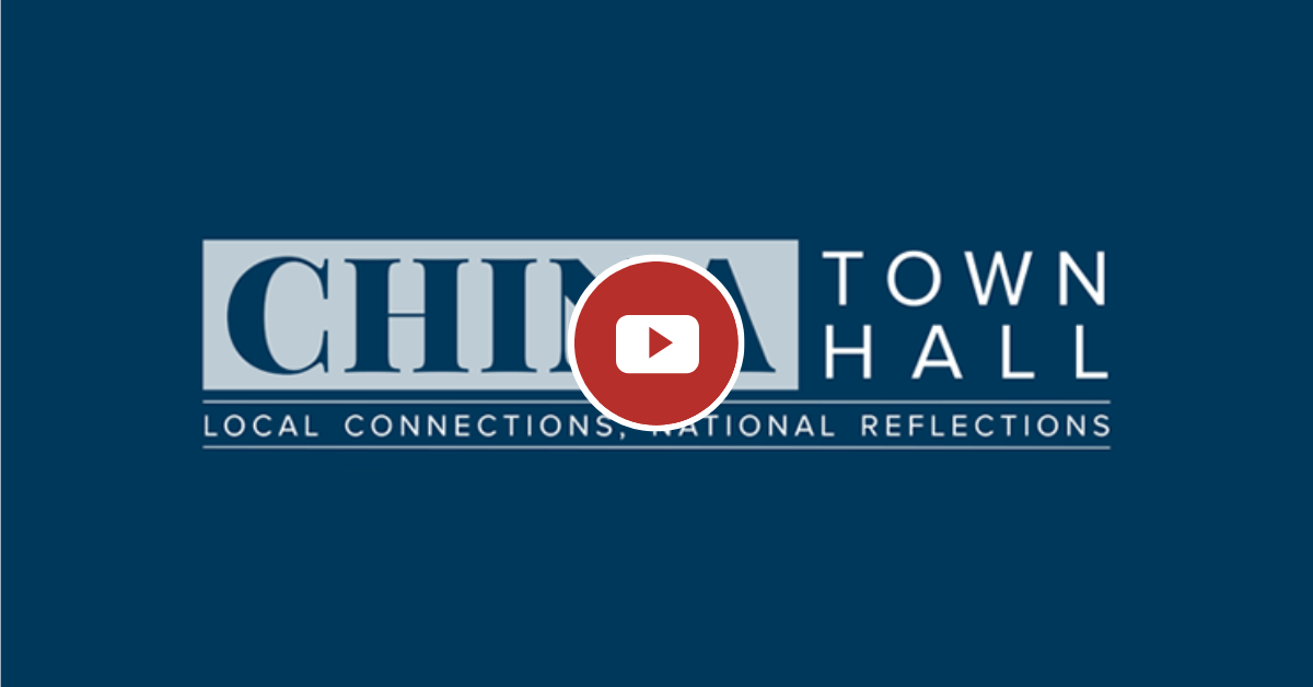 China Town Hall 2018