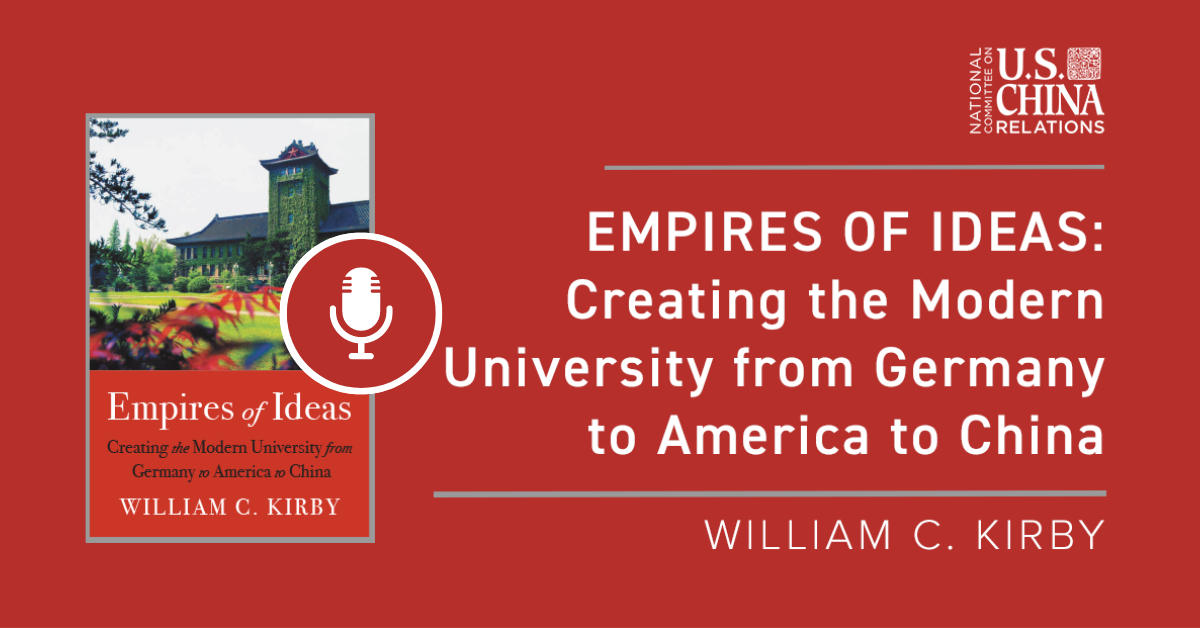 Empires of Ideas: Creating the Modern University from Germany to America to  China - NCUSCR