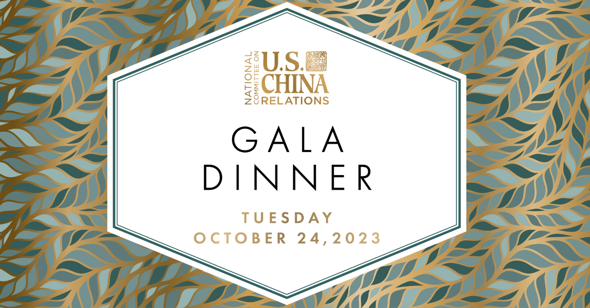 Gala dinner 2023