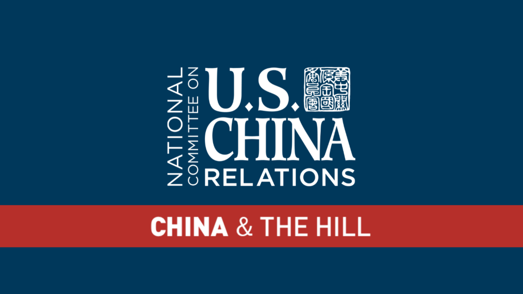 China and the Hill