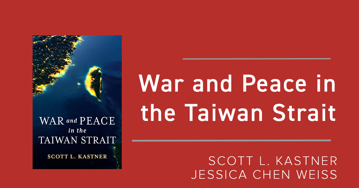War and Peace in the Taiwan Strait