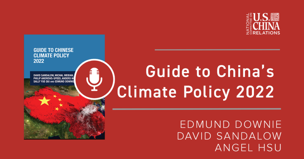 Guide to China's Climate Policy 2022
