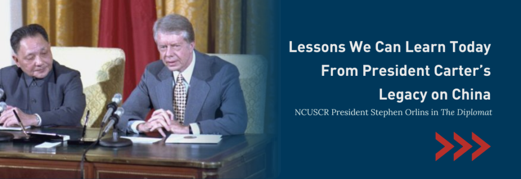 National Committe President Steve Orlins published an article on President Carter and China.