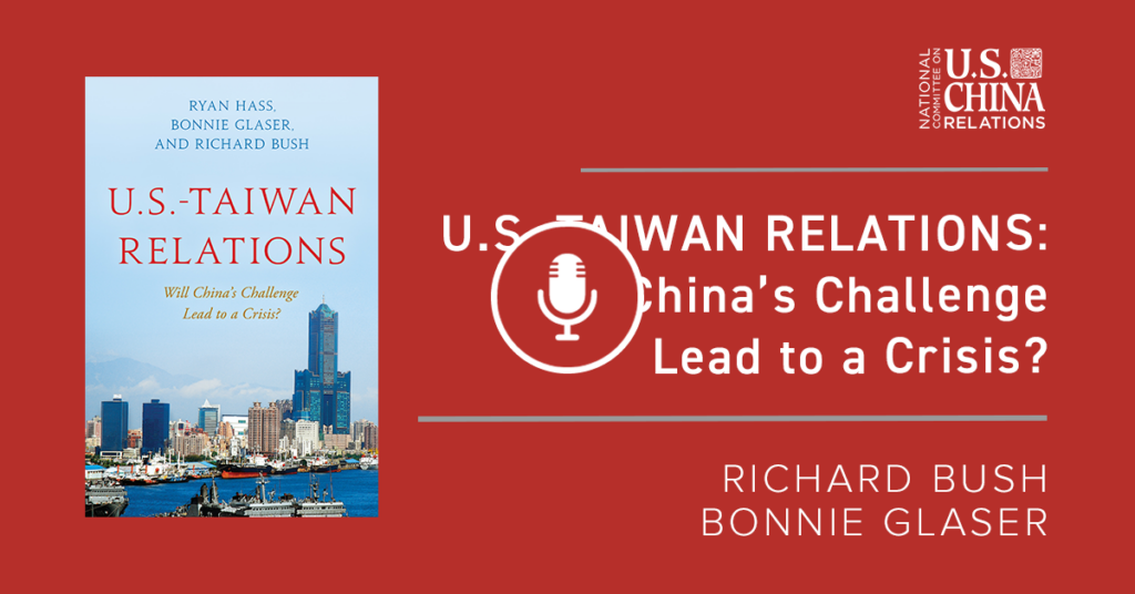 U.S.-Taiwan relations