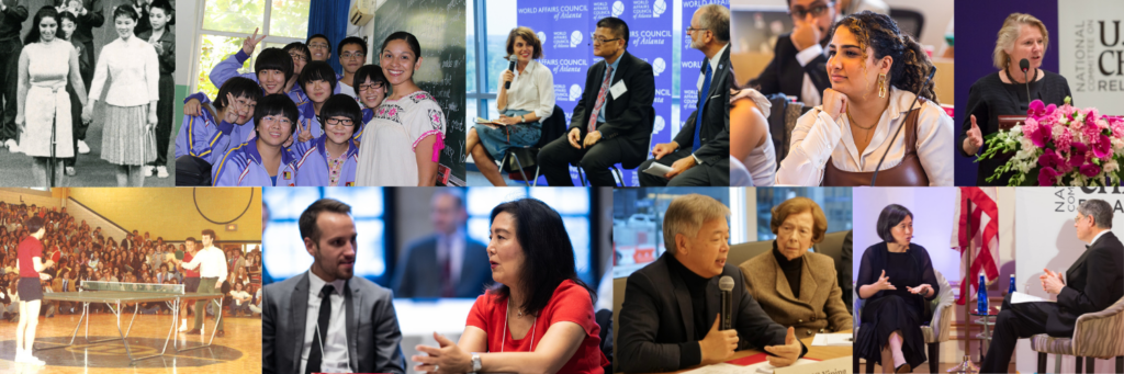 about the national committee on us-china relations