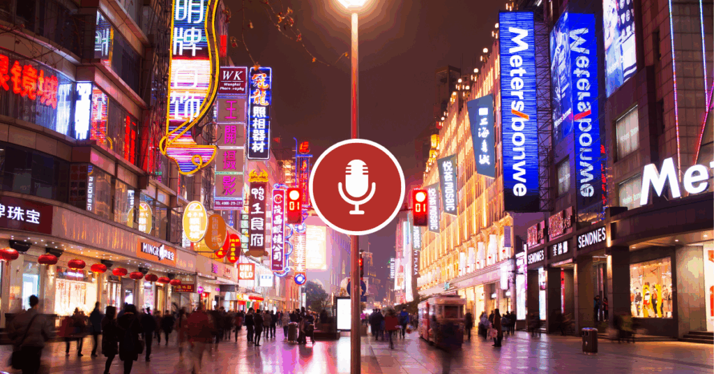 PIP Fellows Mark W. Fraizer and Nick R. Smith discuss urbanization in China, its consequences, and how it relates to other parts of the world.