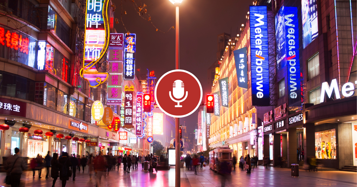 PIP Fellows Mark W. Fraizer and Nick R. Smith discuss urbanization in China, its consequences, and how it relates to other parts of the world.