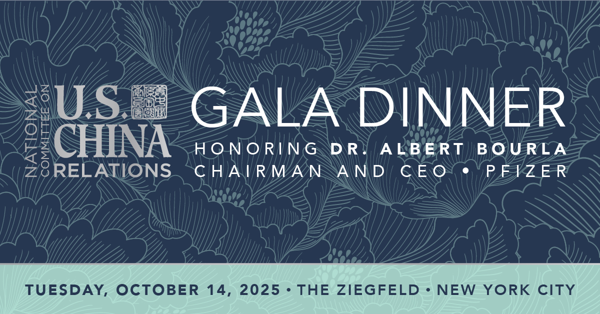2025 NCUSCR Gala Dinner | October 14 | NYC