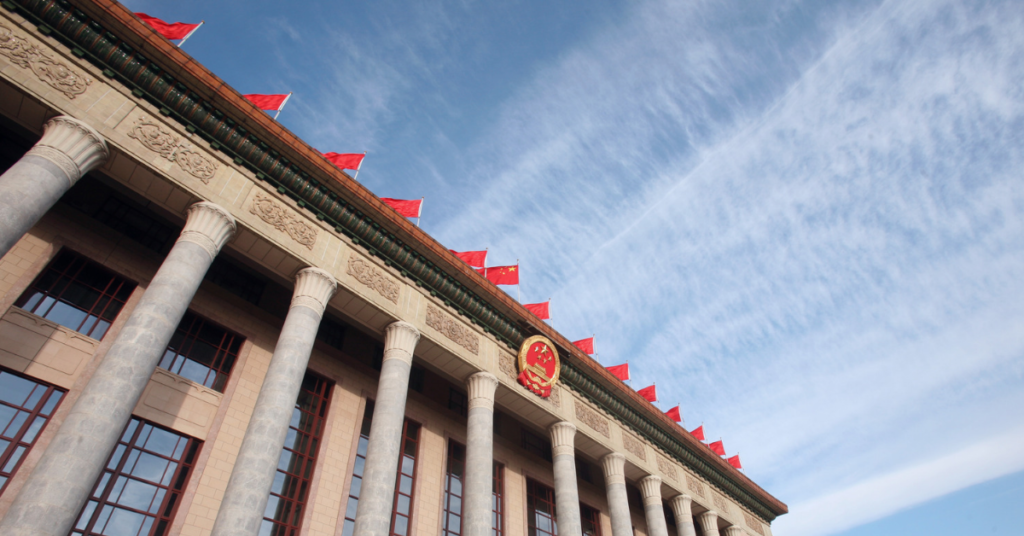 Samantha Vortherms and Xiao Ma discuss how China's provinces and cities translate Beijing's goals into policy on the ground, why local governments sometimes resist directives they don't want, and what this means for the future of China's development.