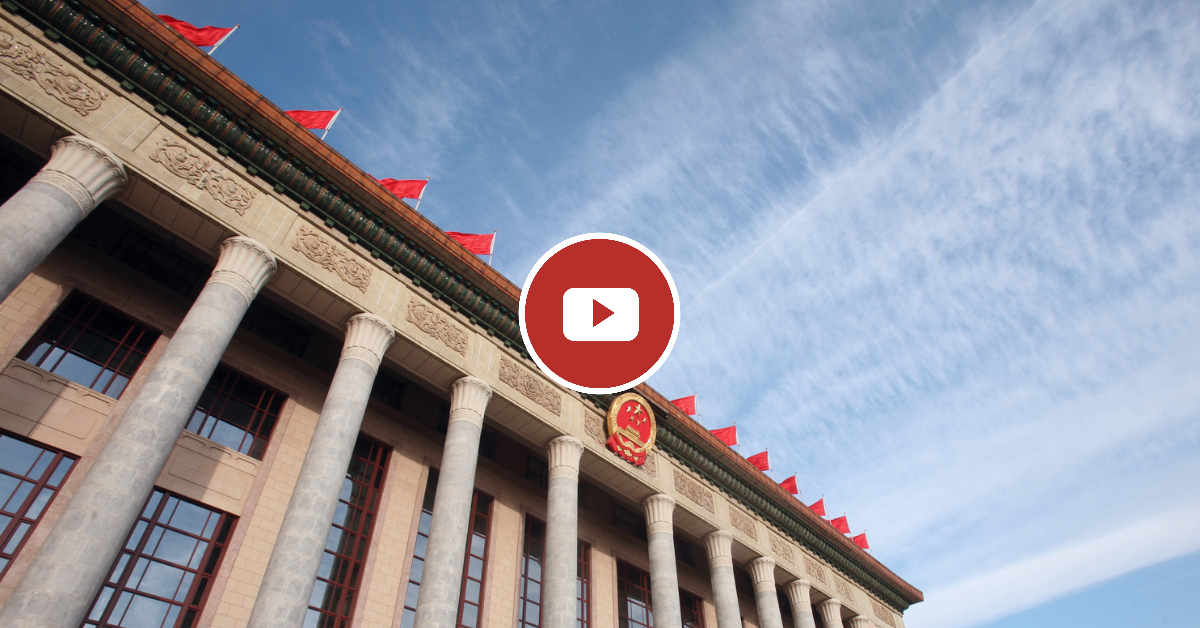 Samantha Vortherms and Xiao Ma discuss how China's provinces and cities translate Beijing's goals into policy on the ground.